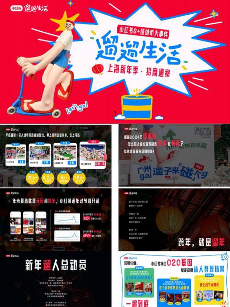 企业形象设计如何助力企业发展
